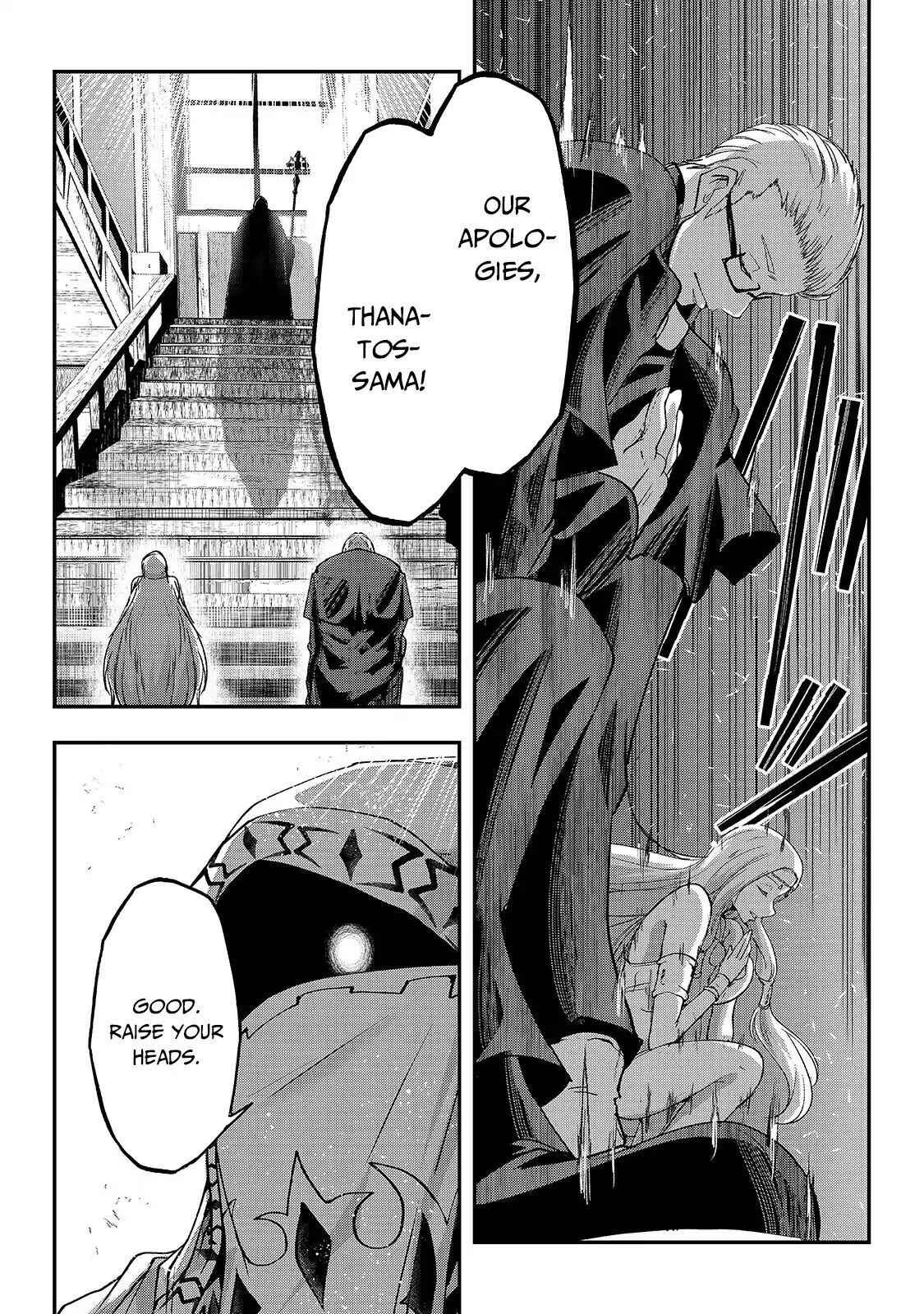 Skeleton Knight in Another World Chapter 26 7